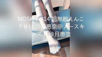 STP24544 『下面有跟棒棒糖』唯美新作-收到情人节的礼物 其实你的精液就是最好的礼物 VIP2209