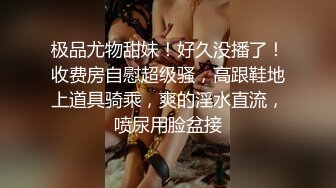 闷骚的小少妇露脸黑丝高跟诱惑，淫声荡语