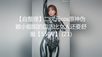 【新片速遞】 ✿绿意盎然✿ 海角侄子爆肏嫂子20.0 嫂子穿上女友的黑丝内裤韵味十足 钻毒龙、波推、口爆、操屁眼 完全堕落肉欲