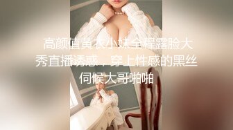 性感白黑色女仆服饰 面容清秀身材苗条多姿 多面视角演绎完美身材极致展现