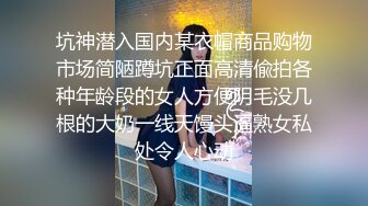 小乔吃不饱新来的极品嫩模被纹身小哥疯狂蹂躏，性感好身材69口交大鸡巴让小哥舔逼，多体位蹂躏抽插表情好骚