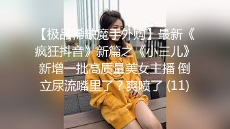 清纯小仙女【梦老师】DJ音乐歌手，布置的房间就是嗨，随着霓虹彩灯~摇起来~自慰倒奶喝，娇喘诱惑哦！