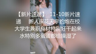 國產AV SA國際傳媒 SAKY006 妻子的離婚家書 湘湘