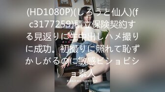 GS-654(h_101gs00654)[GOS]歌舞伎町整体治療院34