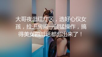 新人学妹颜值不错妹子和炮友居家啪啪，特写手指扣弄深喉口交上位骑乘抽插