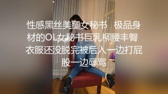 起点传媒 请个家教‘收拾我’