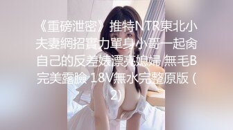 原创黑龙江少妇十分听话口交