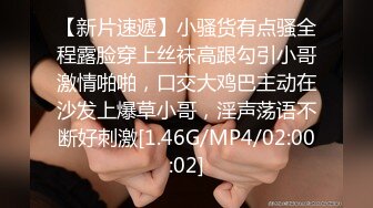 老哥约了个颜值不错短裙妹子啪啪口交穿着衣服上位骑乘抽插诱.