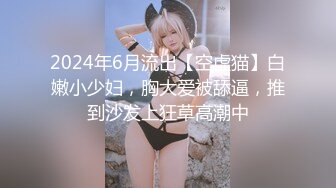 护士骚老婆无套抽插