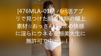 【超正点女神】桥本香菜 超性感圣诞特辑肉棒礼物 丝袜诱惑足交挑逗 骚丁嫩穴刺入瞬间爆浆 狂肏G点灌精内射