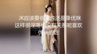  短发肥妹灌了啤酒 多次被操尿 床单湿透