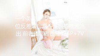 [2DF2] 一只手都握不住的超级天然木瓜奶 -[BT种子]