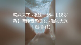 麻豆傳媒)(mpg-025)(20230108)美乳後媽高潮無間斷-蘇語棠