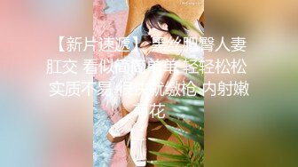 美女主播瘦小女仆装早上和眼镜炮友激情大秀