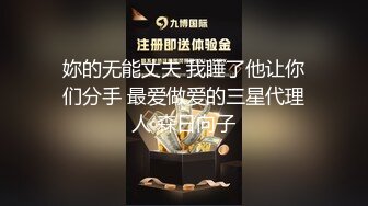 黑丝伪娘贴贴 啊啊我不行了不要了 骚母狗在商场按摩椅紫薇 深喉打脸掐脖子 带锁高潮淫液射出趁热吃下 被操的求饶