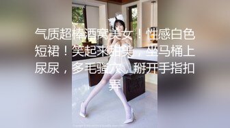 青春学艺术美眉刮过毛毛的嫩穴