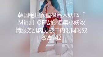 【极品❤️美少女】约啪护士可爱小姐姐 爱抚小穴就兴奋溢出汁液 指奸G点白浆狂流 操起来又滑又爽