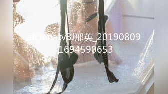 无水印10/16 漂亮美女大白天想要了被小哥哥无套猛怼操骚逼VIP1196