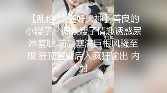 萌汉药 黑色舞裙搭配性感黑色网格袜 时尚酷爽多姿不失性感魅力