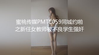 收费后 视频登出的!