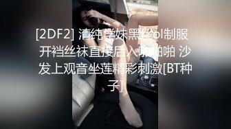 被性欲极强富婆包养～每次都被榨干才愿意放走