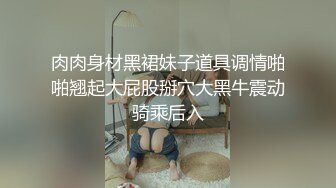 温柔少妇粉嫩小穴大鸡巴忍不住了直接插入到底