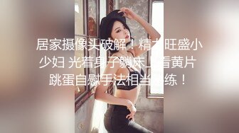 金华东阳熟女口交-2