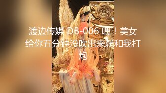    夫妻3P记。被八块腹肌中年男狠狠艹，少妇：啊啊啊求你了，爽死啦老公！