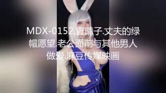 【新片速遞】【极品媚外❤️总动员】高颜值校花和外籍男友的疯狂性爱 大屌直顶花心 完美露脸 高清私拍297P 甄选12V性爱推荐