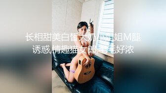 Chaturbate平台阿黑颜猫猫女仆「Lucille Evans」粉嫩小穴在按摩棒肉棒玩具和跳蛋下不停冒出白浆身体痉挛不止