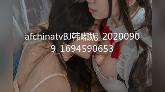 【精品】波波长发170CM长腿美女镜头前深喉口射主动骑乘爆操【MP4/591MB】