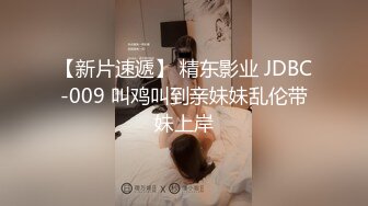 ✿曼妙魅惑少女✿清纯萝莉女神〖Neko酱〗被玩坏了，又被爸爸填满了，最喜欢给爸爸在我后面进入的感觉了！