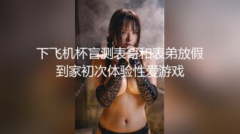 极品丝袜少妇【丝袜妖姬呐 】颜值身材都一流~丝袜控~大黑牛跳蛋自慰粉穴【63V】 (37)