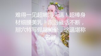 刚考上大学的表弟 献身第一次让我送他个电脑