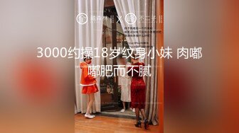 STP29675 颜值女神【思思舞蹈老师】衣服一件一件脱光光~超骚裸舞~道具插穴自慰骚逼真美，加入艹她!