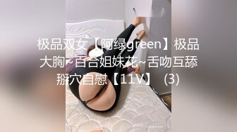 害羞美臀女大生灵灵第一次感到性爱原来如此美妙！无码3P