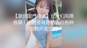 后入眼睛熟女