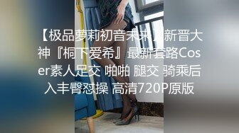 【自拍】上位骑乘自己上下套弄 搞了两回呻吟娇喘非常诱人_225104856