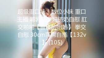 女友：你在干嘛，你别录视频呀。  男：以后你不在我就看，多吃一会嘛，录了你也看看，甜甜快点嘛。鸡巴插入她就顾着爽，录起来！