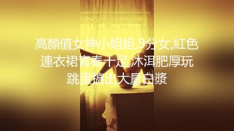 无水印1/22 兄弟的小娇妻乖巧的外表私下如此反差被我内射还毫不知情VIP1196