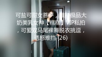 曾经火爆全网门事件『护士长3P门』最全特辑 轮操黑丝美人妻 原版私拍2078P