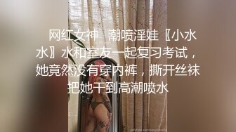 来大姨妈的短发妹子遭渣男下药鼾声如雷，被抽插的太用力突然叫出了声