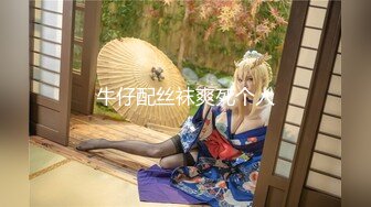 91制片厂，91YCM-059女演员的性爱试镜