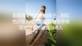 麻豆传媒女神乱爱系列MSD96《侵犯骚货亲姐》姐你穿这样是在玩火 娇柔女神宋妮可