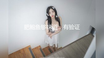 极品高颜值露脸女神博主『橙子喵酱』多套收费福利❤️美乳翘臀性感小骚货 你眼中的女神私下就是一只欠操的骚母狗 上