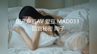 性瘾已婚少妇就是爽，每月都会约我出来草她