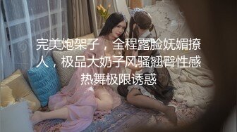 [2DF2] 【坦克出击】约操极品空姐，白嫩小仙女，丝袜诱惑，馒头粉穴，尤物值得高价，激情啪啪娇喘连连[BT种子]