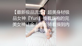 180CM极品女神 坐在身上拨弄奶头 超近距离特写深喉 让妹子自摸扛腿抽猛操