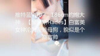 年轻就是嫩！【18岁白嫩萝莉】身材极品，前凸后翘！初恋型漂亮小圆脸儿，被大叔无套内射两次，非常可口【水印】