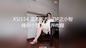 清纯带点性感肉感美女夫妻居家啪啪，揉捏大白奶子，上位骑乘扭动屁股，扶着大屁股后入，撞击奶子一直晃动-